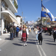 Εορτασμος 25ης Μαρτιου