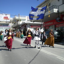 Εορτασμος 25ης Μαρτιου