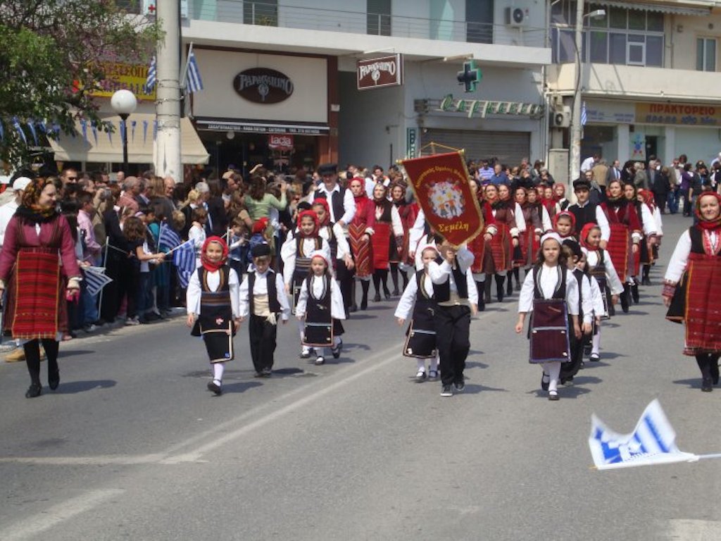2010: Σέρρες