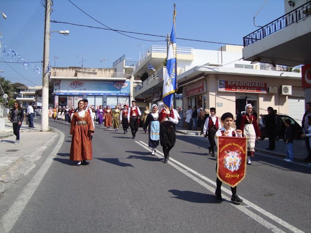 2011: Νάξος