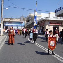 Εορτασμος 25ης Μαρτιου