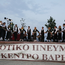Γιορτές της Θάλασσας