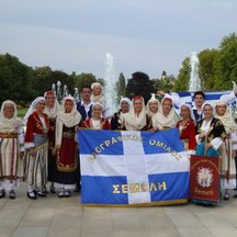Bohemia International Folklore Dance Festival