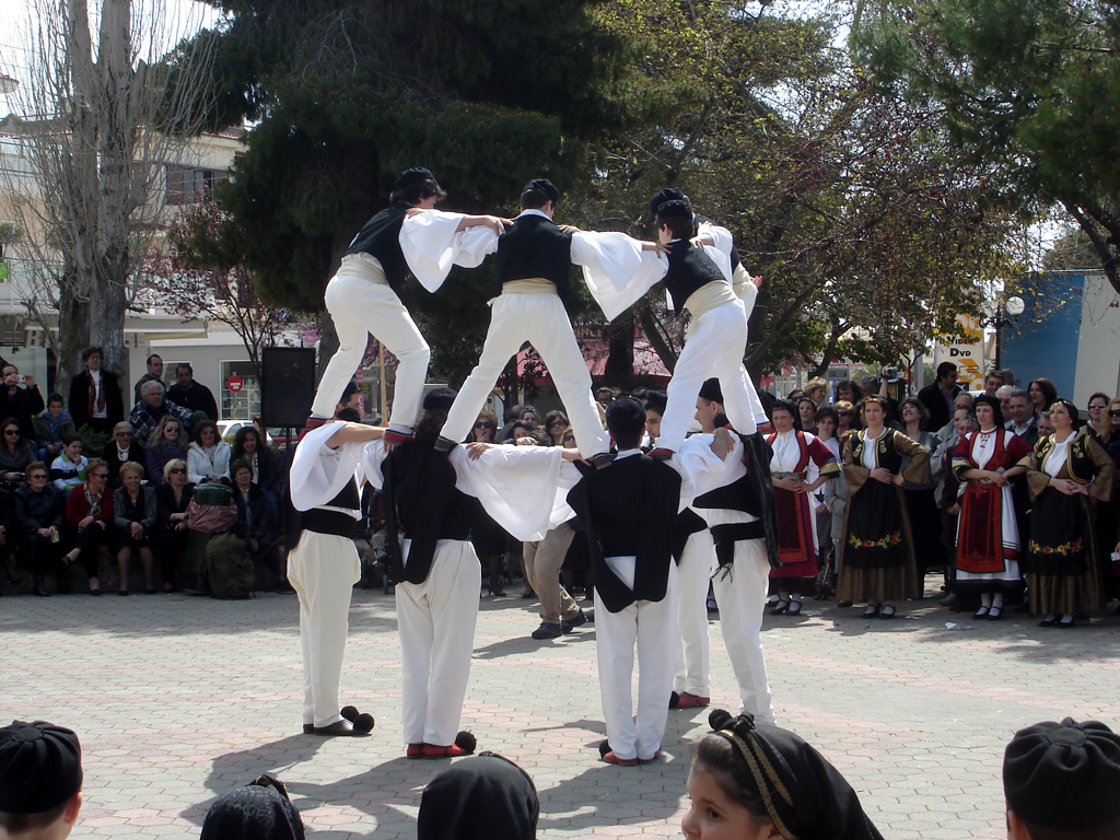 2009: Καρδίτσα