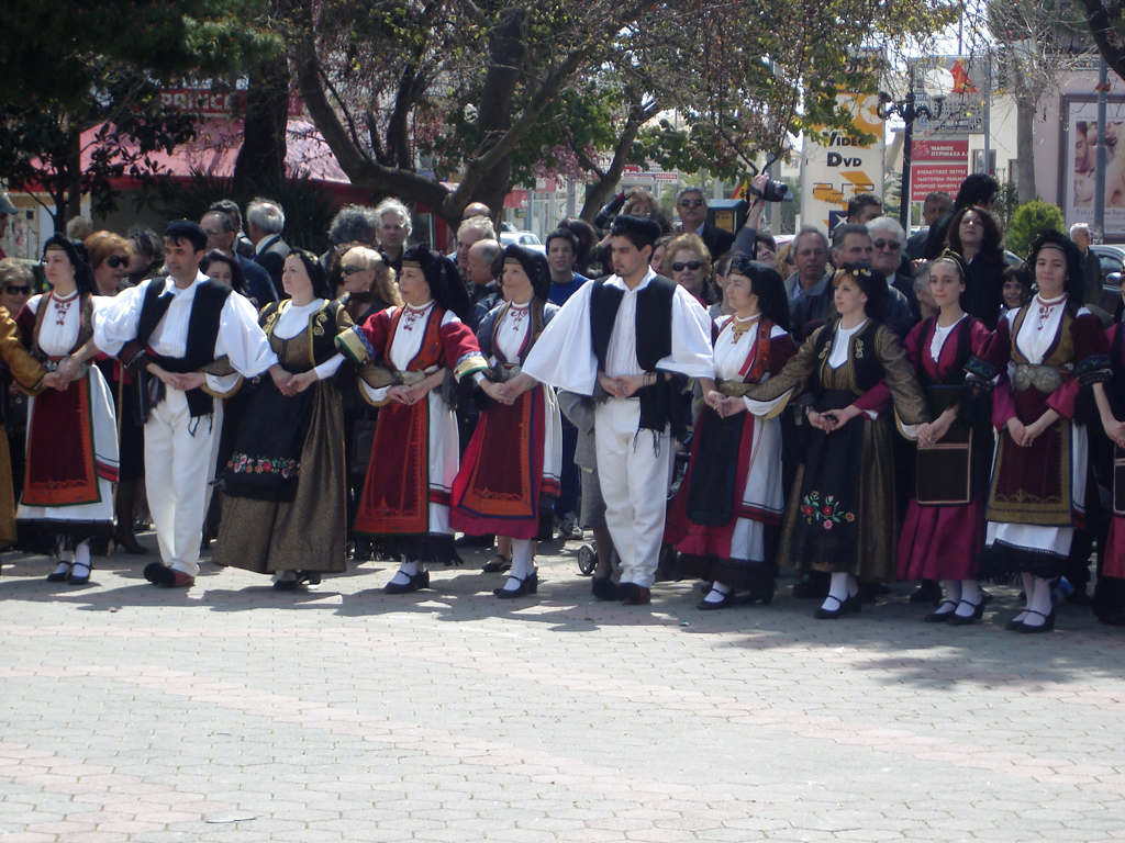 2009: Καρδίτσα