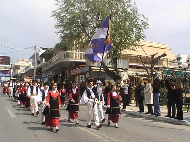 2009: Καρδίτσα
