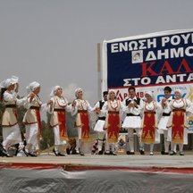 Πρωτομαγιά 2011