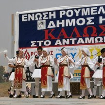 Πρωτομαγιά 2011
