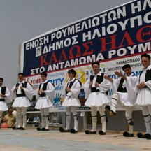 Πρωτομαγιά 2011
