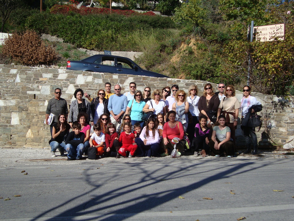 2008, Πήλιο