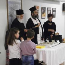 Γλέντια στη Σεμέλη