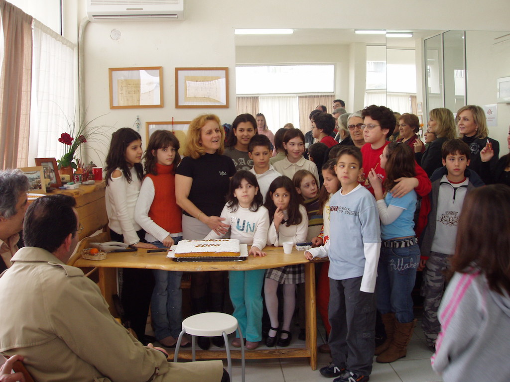 2006