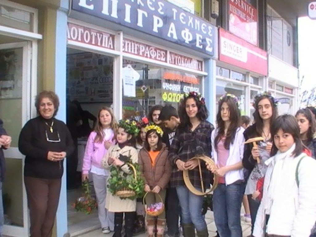 2009
