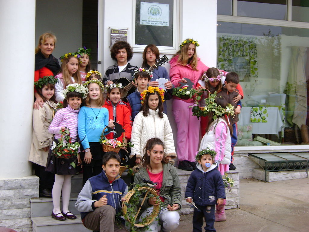 2008