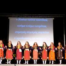5º Φεστιβάλ Παραδοσιακών Χορών "Τα Ορέστεια" Βάρη 20-7-2016