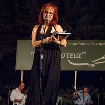 4ο Φεστιβάλ Παραδοσιακών Χορών "Τα Ορέστεια"