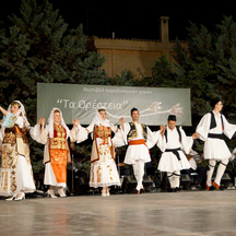 4ο Φεστιβάλ Παραδοσιακών Χορών "Τα Ορέστεια"