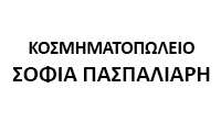 ΑΝΕΚ