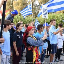 Πανευρωπαϊκό Πρωτάθλημα Ιστιοσανίδας 2018  “Dole –Techno 293 European Championship” 