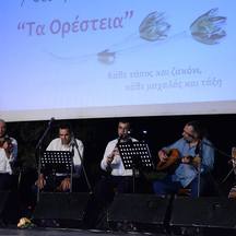 7ο Φεστιβάλ Παραδοσιακών Χορών "Τα Ορέστεια"