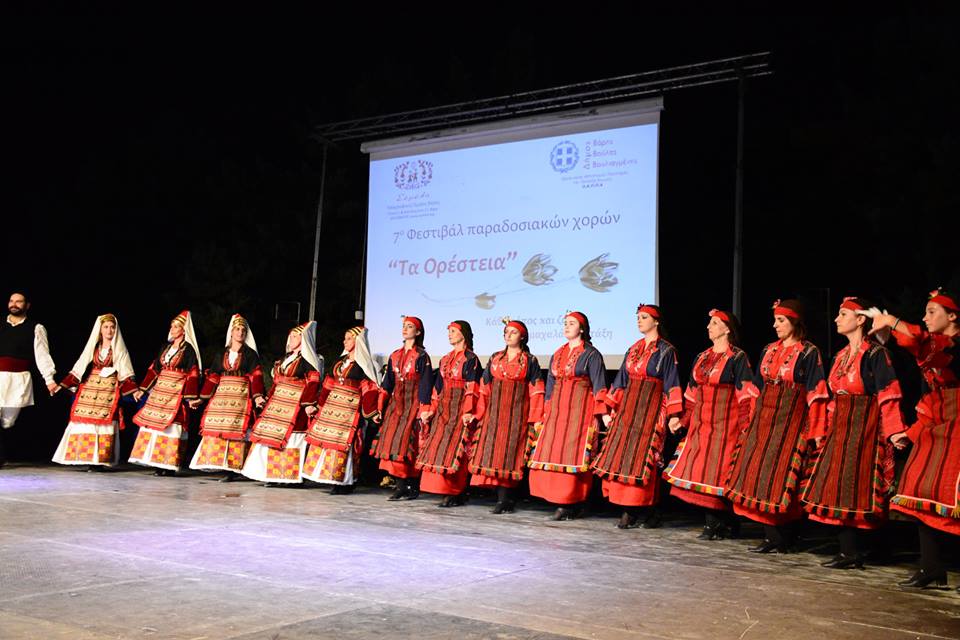 Η Σεμέλη σε χορούς της Αριδαίας