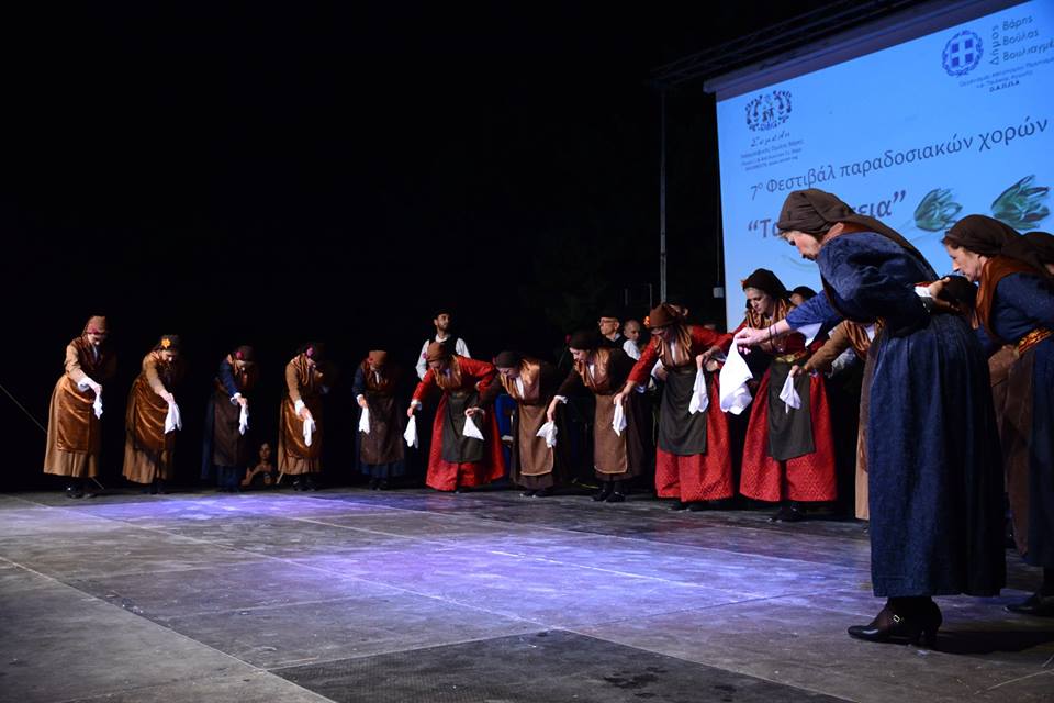 Ο Λαογραφικός Όμιλος Βάρης "Σεμέλη" σε χορούς από τη Γουμένισσα του Κιλκίς