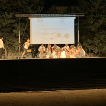 9o Φεστιβάλ Παραδοσιακών Χορών "Τα Ορέστεια"