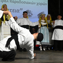 12ο Φεστιβάλ Παραδοσιακών Χορών «Τα Ορέστεια»