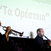 12ο Φεστιβάλ Παραδοσιακών Χορών «Τα Ορέστεια»