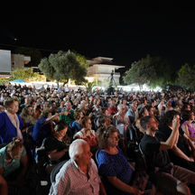 14ο Φεστιβάλ Παραδοσιακών Χορών «Τα Ορέστεια»